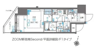 ZOOM新宿南Second【11階】の間取り