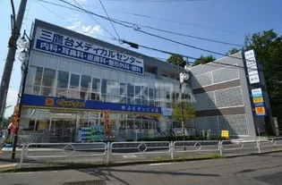 石伊ビル 弐の画像