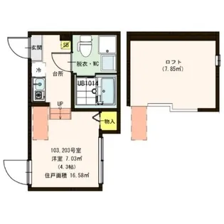 ハーモニーテラス足立II【1階】の間取り