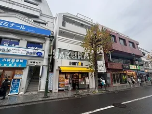 大倉山アーバンライフの画像