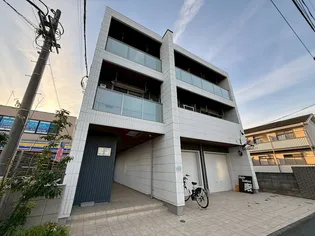 湘南台3丁目メゾン東棟の画像