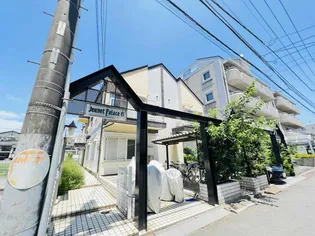 デンヒル天王台の画像