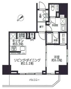ザ・パークハウス麹町レジデンス【8階】の間取り