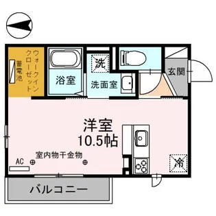 メルヴェイユ彦三【1階】の間取り