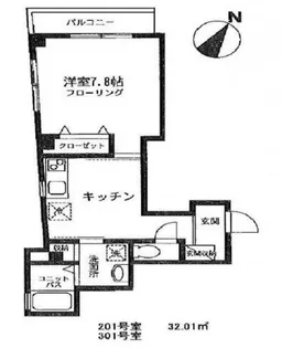 メゾンティーナ根津【2階】の間取り