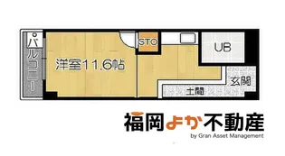 フォリアオークス【2階】の間取り