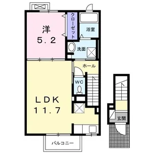 サンテラス【2階】の間取り