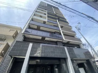 アドバンス西梅田フォルンの画像