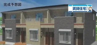 イーグレットヒルズIIの画像