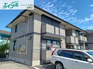 シトラスの風 Aの画像