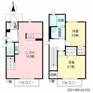 フルーリYamato【1階】の間取り