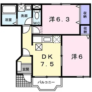 YKハドソンI【1階】の間取り