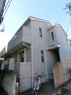 スリーアイランドの画像