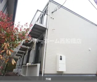 カーサルミエール【2階】の外観