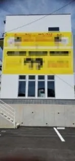 MODERN PALAZZO ISAHAYA MOAの画像