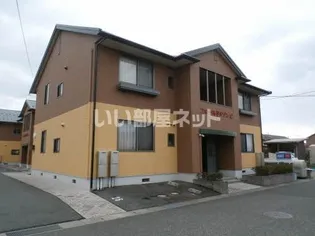 フロールドメゾン C棟の画像