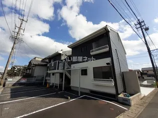 コスモ90の画像