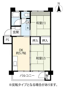 UR小平【5階】の間取り