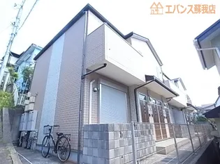 siro大森台【1階】の外観