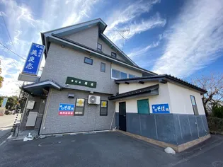 パル拝島の画像