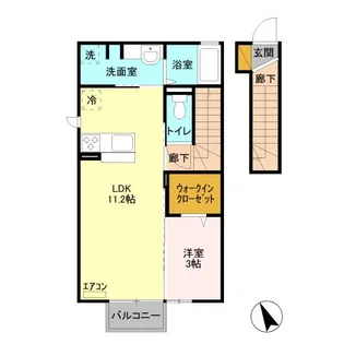 アーバンヒル【2階】の間取り