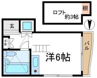 メゾンAOKI【1階】の間取り