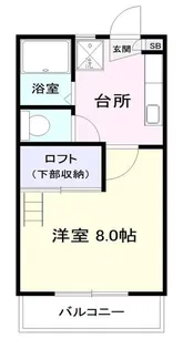 クリスタル【2階】の間取り