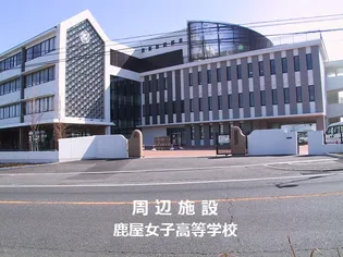 コーポ小宮【1階】の周辺