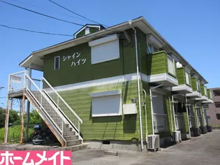 シャインハイツ【2階】の外観