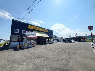 サマーディーンヤマイチ【1階】の周辺