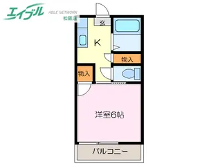ロイヤルふじ B【2階】の間取り
