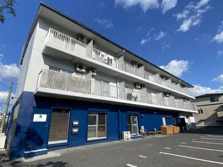 東幸ビル【2階】の外観