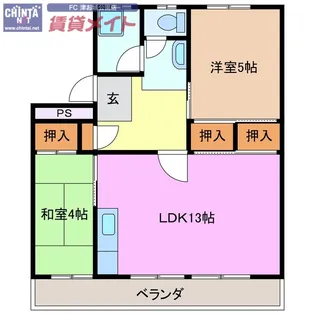 新町ハイツ【5階】の間取り