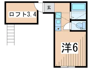 ヒルズ日吉【2階】の間取り