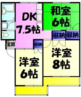 ニューエリール【2階】の間取り