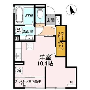 シャルール【1階】の間取り