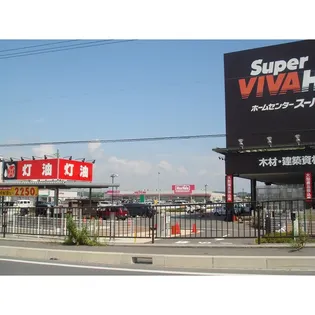 L・EAST【1階】の周辺