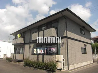 エピナールCの画像