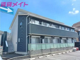 ノイハウスIIの画像