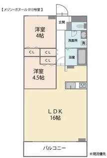 メゾン・ボヌール【2階】の間取り