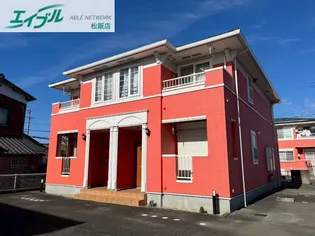 クラージュ C棟の画像