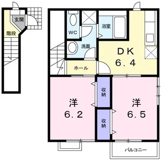 メゾン・ド・ヴォ- B棟【2階】の間取り
