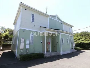 メゾン・ド・ヴォ- B棟【2階】の外観