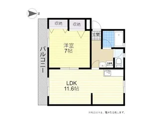 下郡Apartment【2階】の間取り