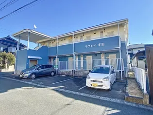 ラフォーレ半田【2階】の外観