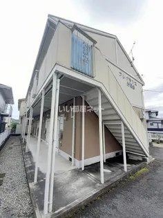 フレグランス汐見台【2階】の外観