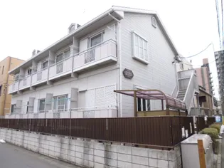 神奈川県川崎市中原区上丸子山王町1【アパート】の外観