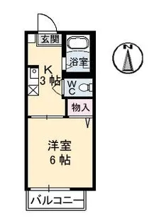 クレール五月が丘【2階】の間取り