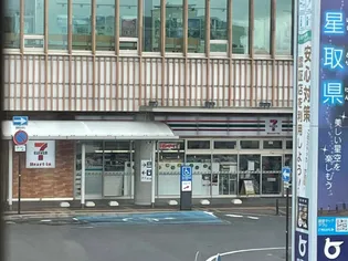コーポ・グローリーI【1階】の周辺