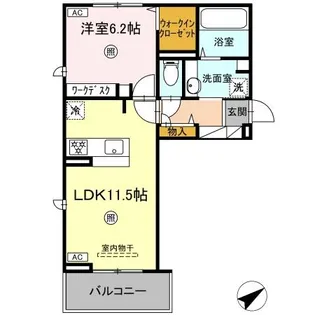 コウジィーコート【3階】の間取り